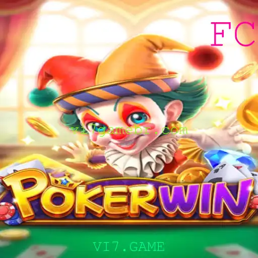 Descubra o Mundo do Jogo POKERWIN: Regras e Dinâmicas